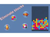 image BlocksEliminate